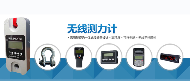 航天金屬容器制造